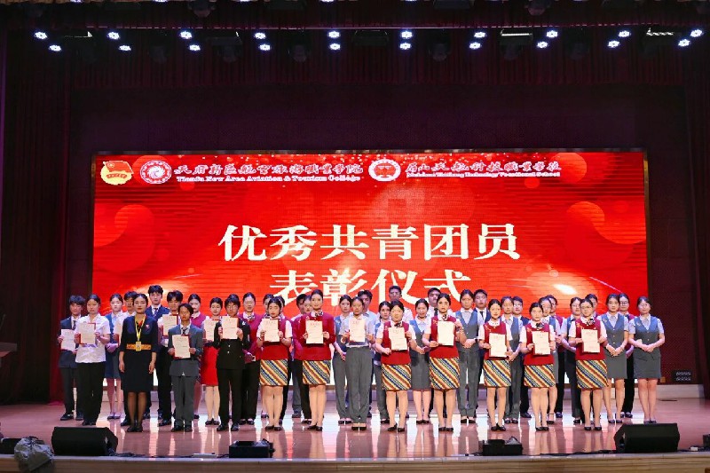 微信图片_2026-05-18_094404_624~1.jpg