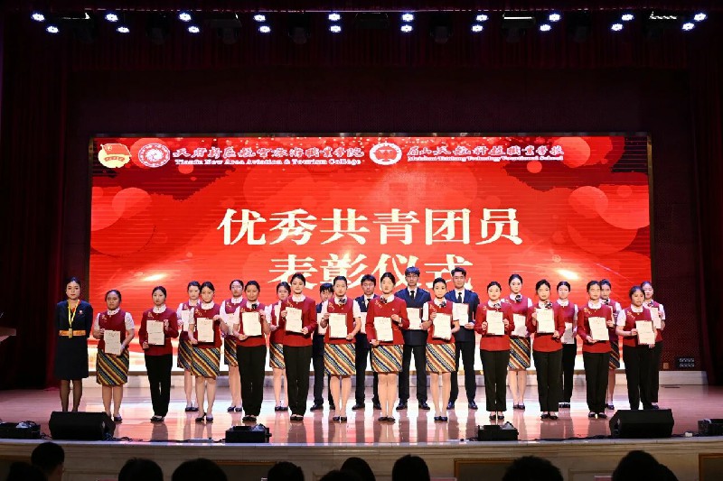 微信图片_2026-05-18_094408_284~1.jpg