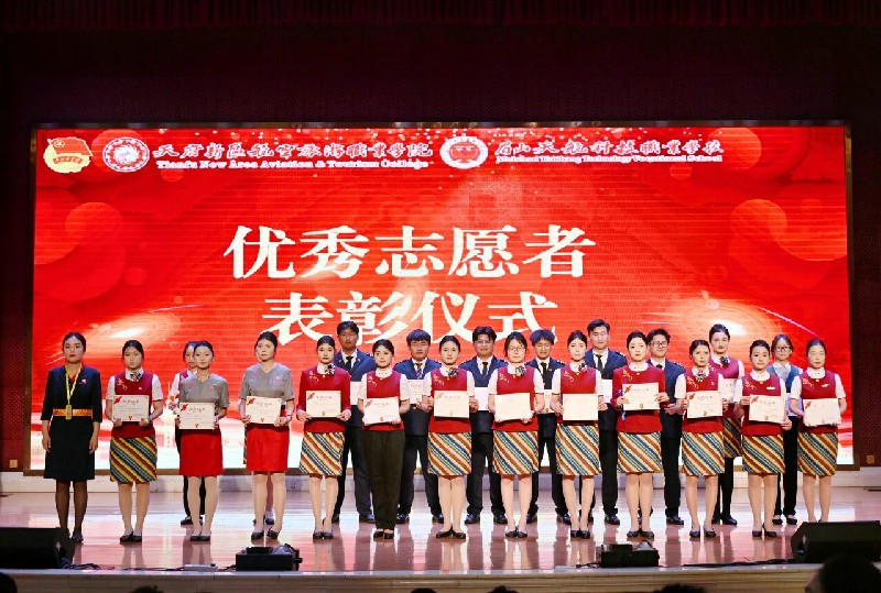微信图片_2026-05-18_094416_121~1.jpg