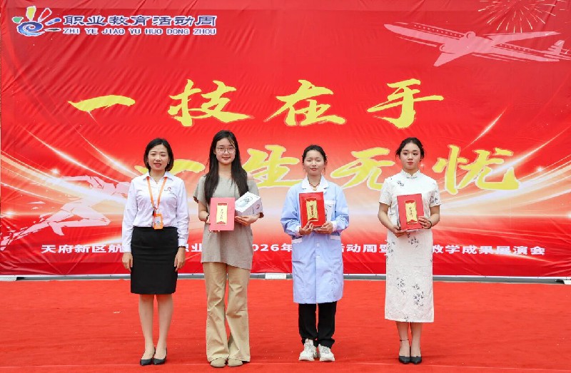 微信图片_2026-05-18_100212_230~1.jpg