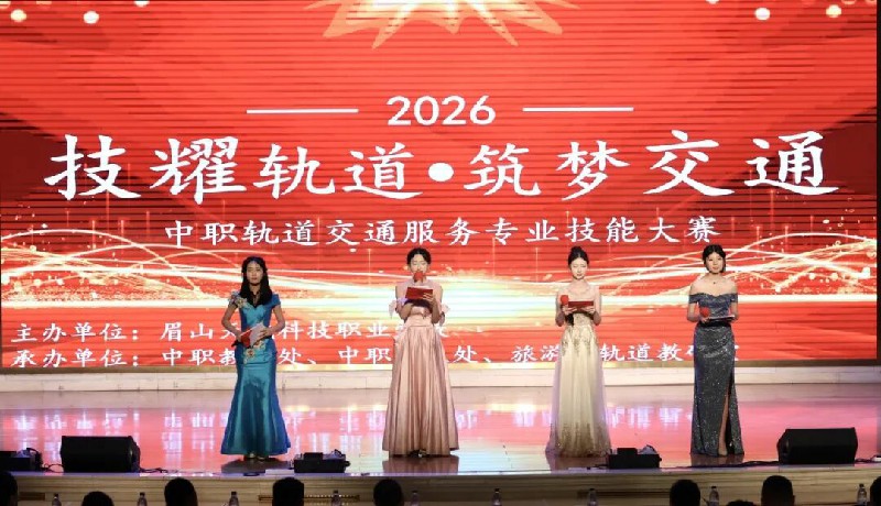dcc9826ba700109d13b92165550604ae-sz_133744.jpg