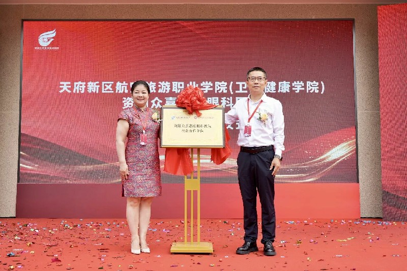 微信图片_2026-05-26_132808_177~1.jpg