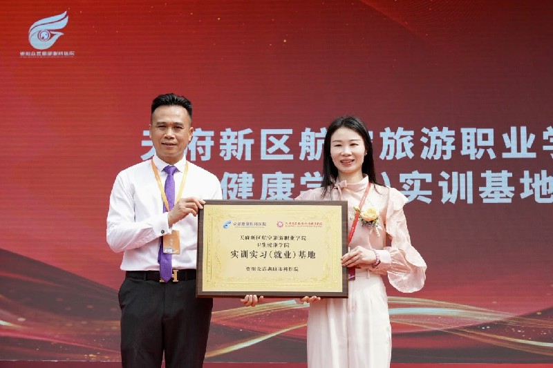 微信图片_2026-05-26_132812_190~1.jpg
