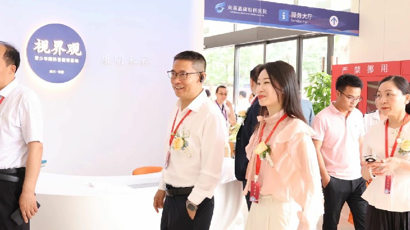 微信图片_2026-05-26_132815_986~1.jpg