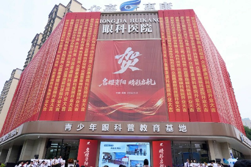微信图片_2026-05-26_132834_923~1.jpg
