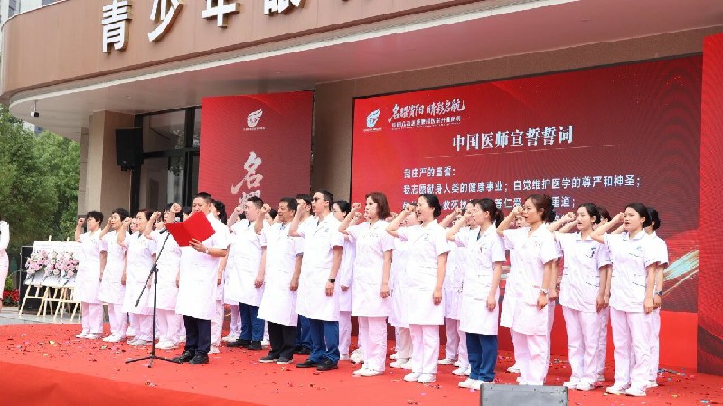 微信图片_2026-05-26_132847_414~1.jpg