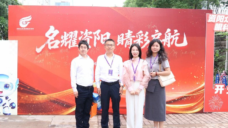 微信图片_2026-05-26_132851_665~1.jpg