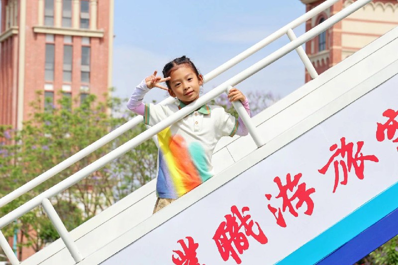 微信图片_2026-05-26_134421_616~1.jpg