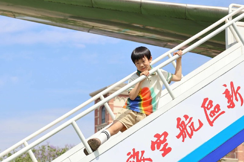 微信图片_2026-05-26_134425_717~1.jpg