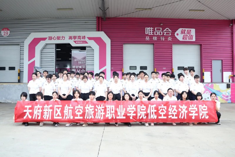 微信图片_20260531162153_130_5.jpg