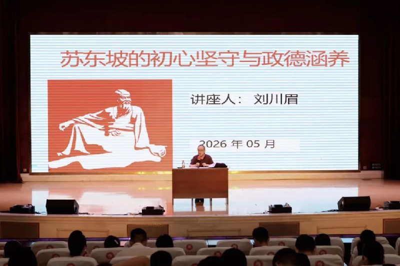 微信图片_20260531163026_133_5.jpg