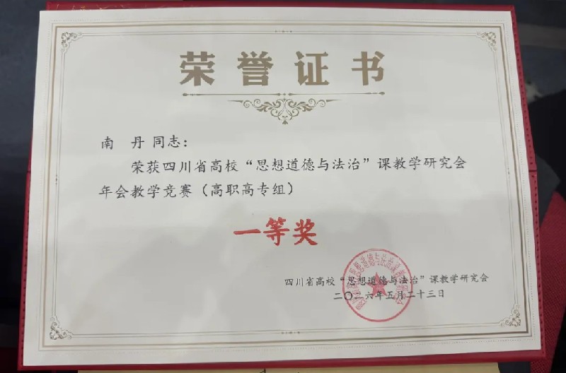 微信图片_20260531164253_136_5.jpg
