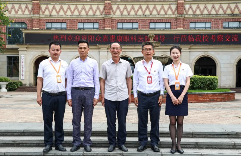 微信图片_20260531165032_141_5.jpg