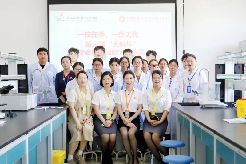 微信图片_20260531170943_145_5.jpg