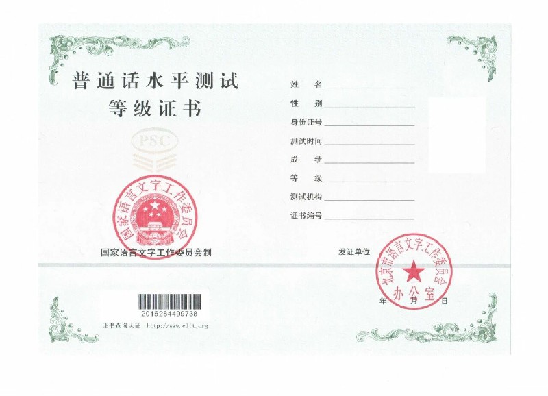 1780835833105608.jpg 微信图片_2026-06-07_202754_730~1.jpg