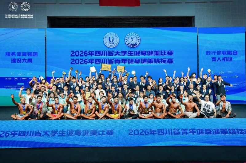 微信图片_2026-06-08_225751_629~1.jpg