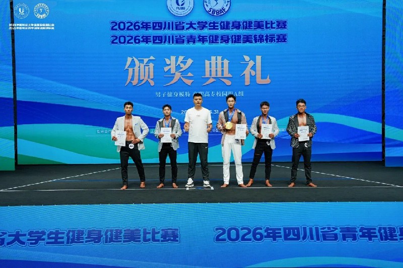 微信图片_2026-06-08_225823_146~1.jpg