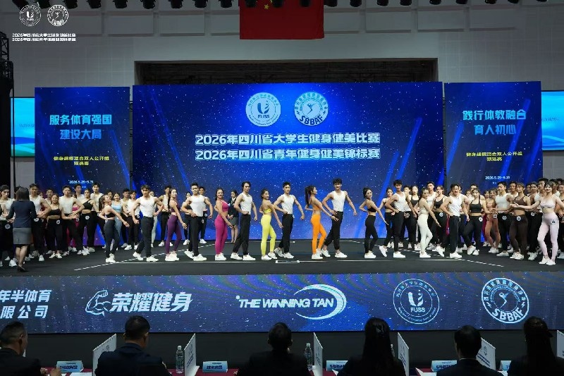 微信图片_20260608172238_9692_375~1.jpg