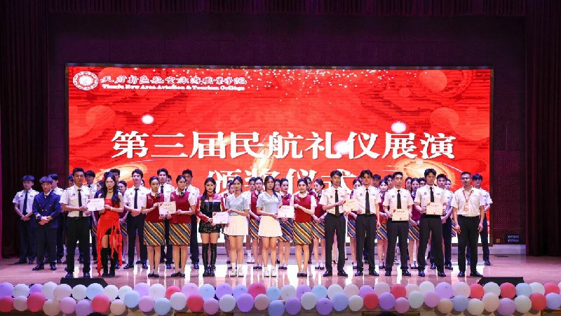微信图片_2026-06-08_231622_496~1.jpg