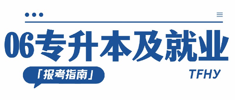 微信图片_2026-06-09_200814_053.jpg