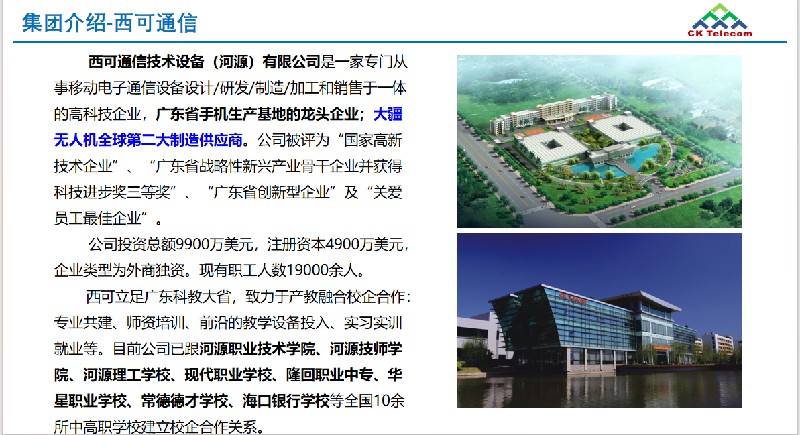 微信图片_20260610202601_233_92.jpg
