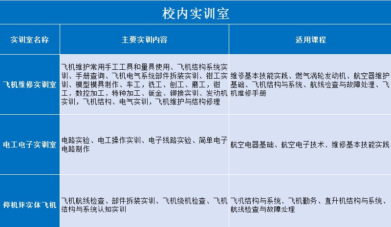 微信图片_2026-06-10_210033_917.jpg