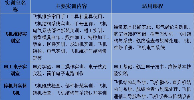 微信图片_20260611090349_235_92.jpg