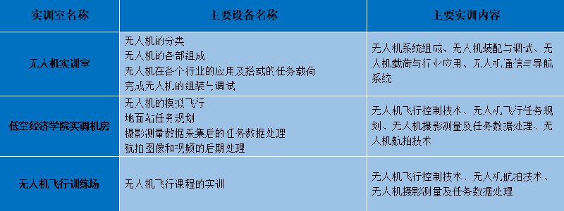 微信图片_2026-06-15_150828_995.jpg
