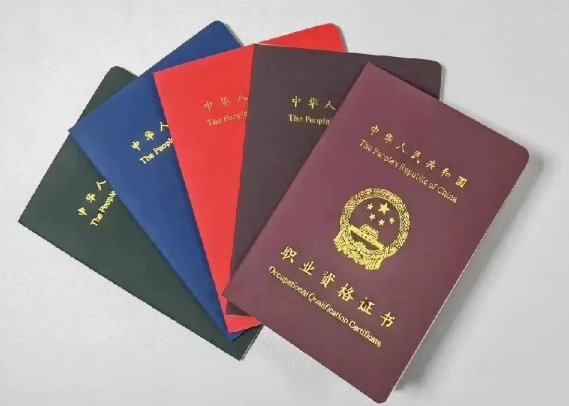 微信图片_2026-06-15_150851_696~1.jpg
