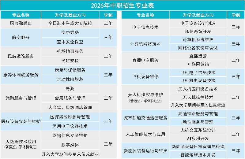 1781612005715919.jpg 微信图片_2026-06-16_194544_250.jpg