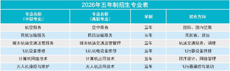 1781612012959608.jpg 微信图片_2026-06-16_194547_800.jpg