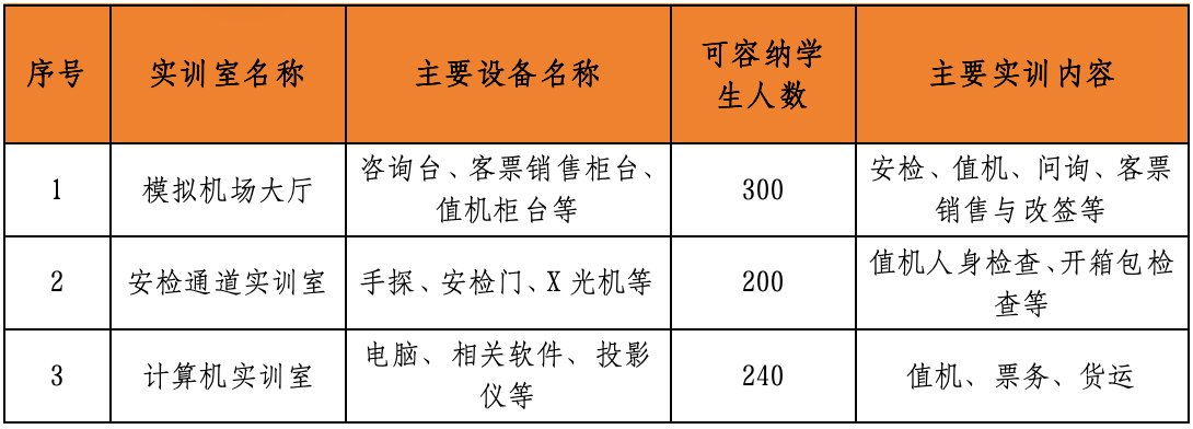 1781613175136643.png 微信图片_2026-06-16_202521_463.png