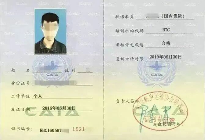1781613272621421.jpg 微信图片_2026-06-16_202541_705~1.jpg