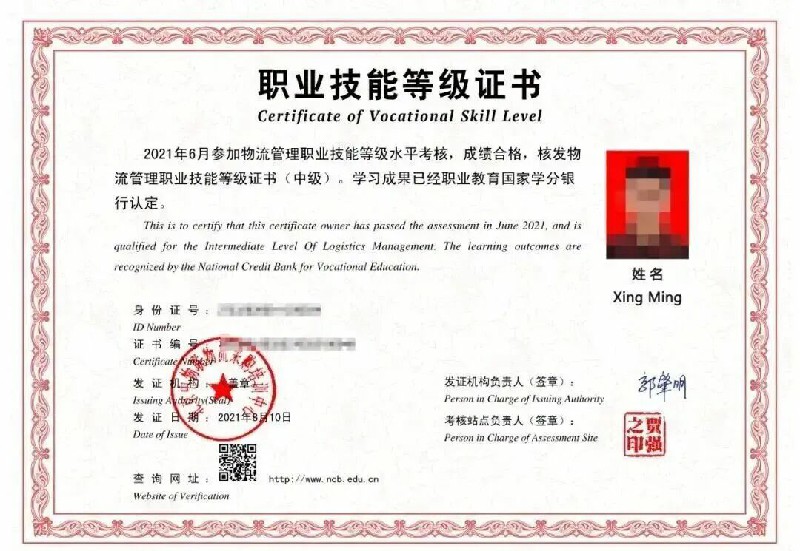 1781613276347696.jpg 微信图片_2026-06-16_202545_668~1.jpg