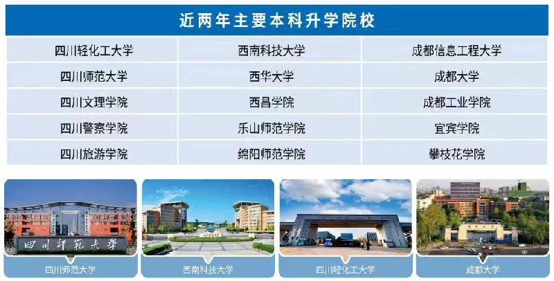 微信图片_2026-06-10_210041_844~1.jpg