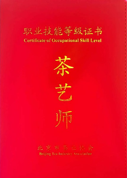 微信图片_2026-06-16_204415_547~1.jpg