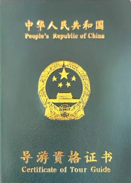 微信图片_2026-06-16_204418_559~1.jpg