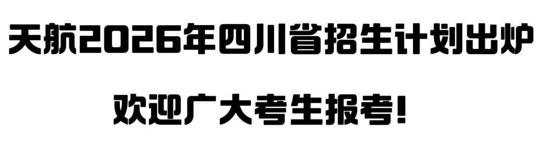 微信图片_2026-06-16_205411_093.jpg