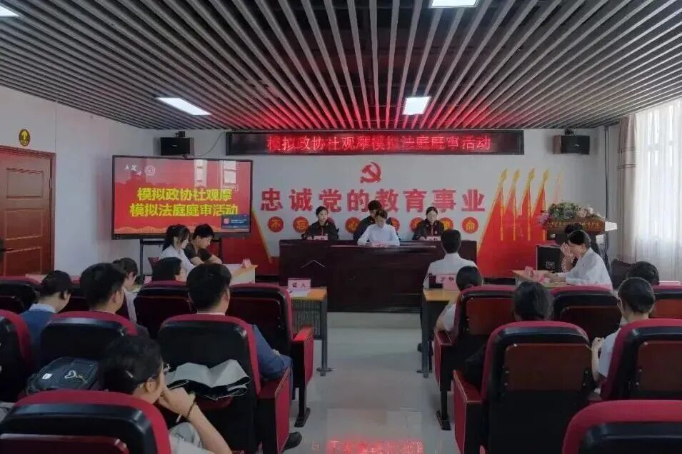 1781684628929787.jpg 微信图片_2026-06-17_161839_868.jpg