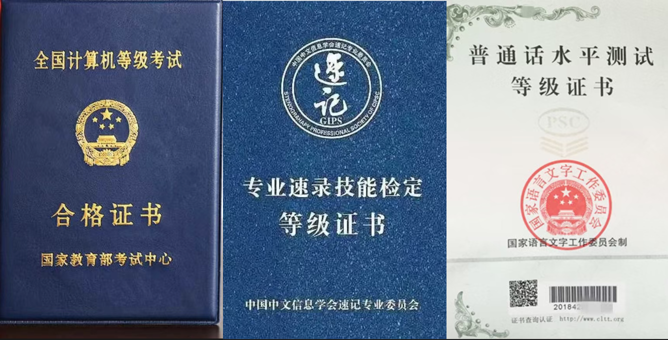 1781684758689885.png 截屏2026-06-17 16.19.57.png