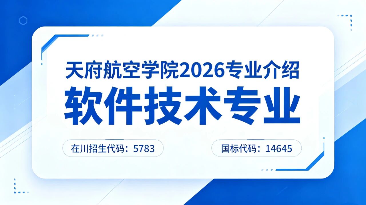微信图片_2026-06-20_114718_153.jpg