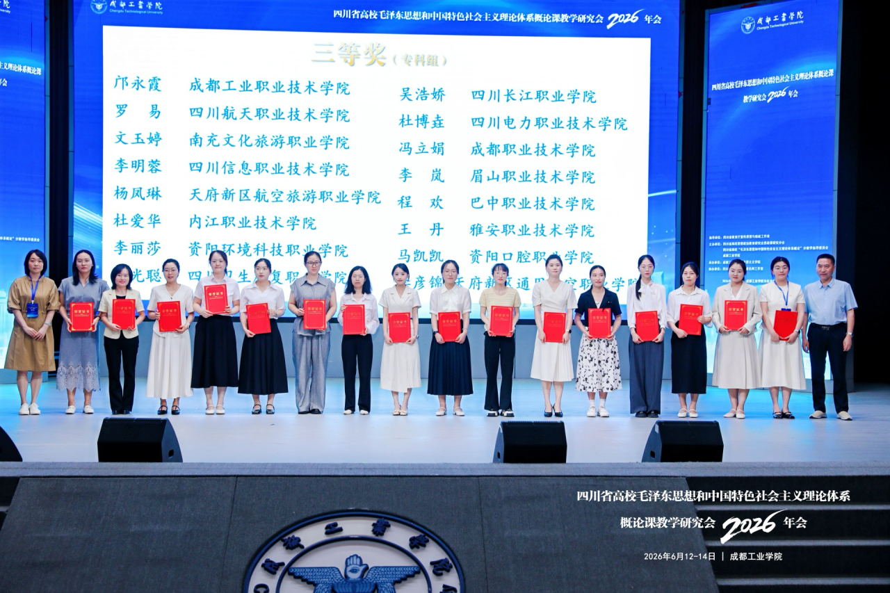 微信图片_2026-06-20_145123_141.png