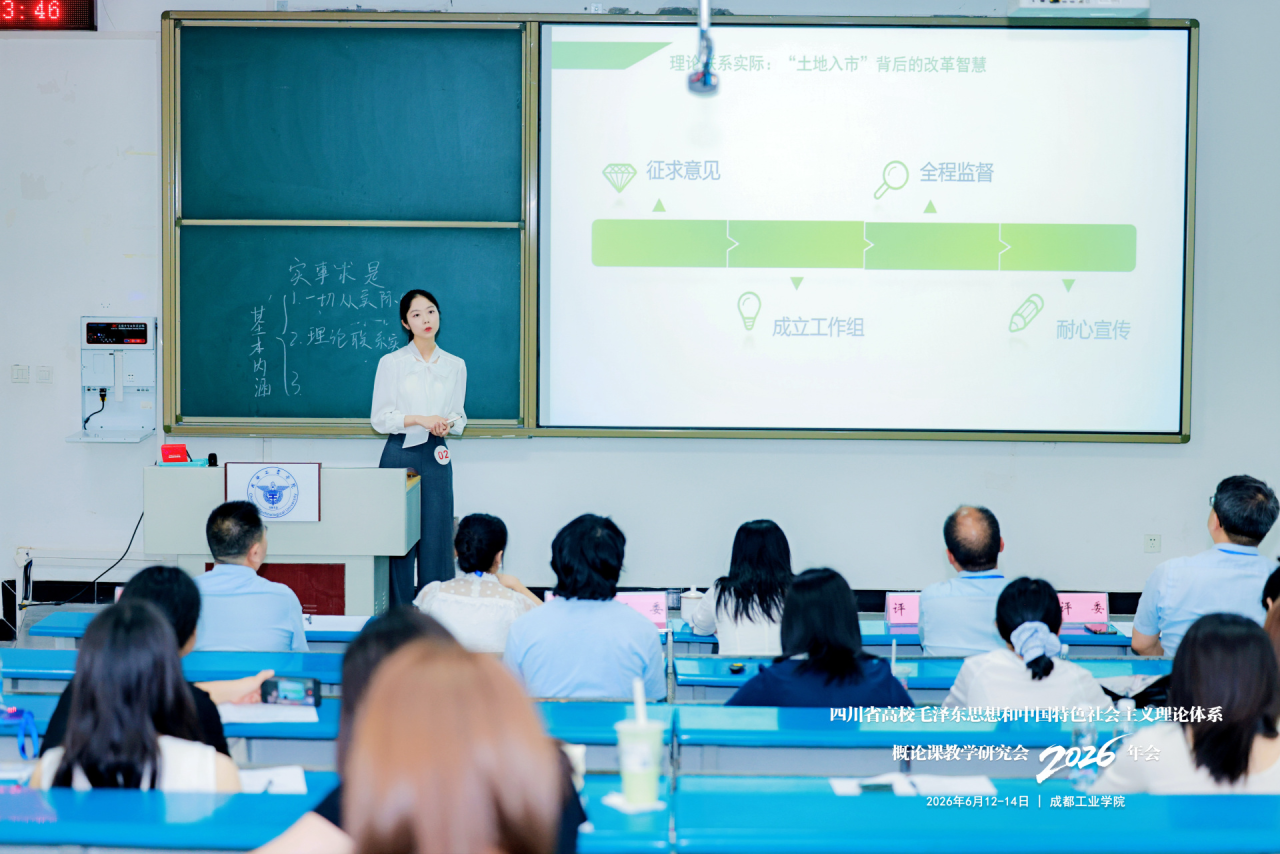 微信图片_2026-06-20_145129_070.png