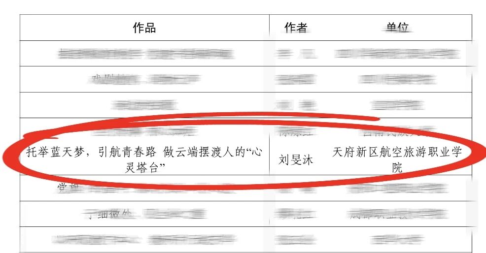 1783667016619227.jpg 微信图片_2026-07-10_145817_694.jpg