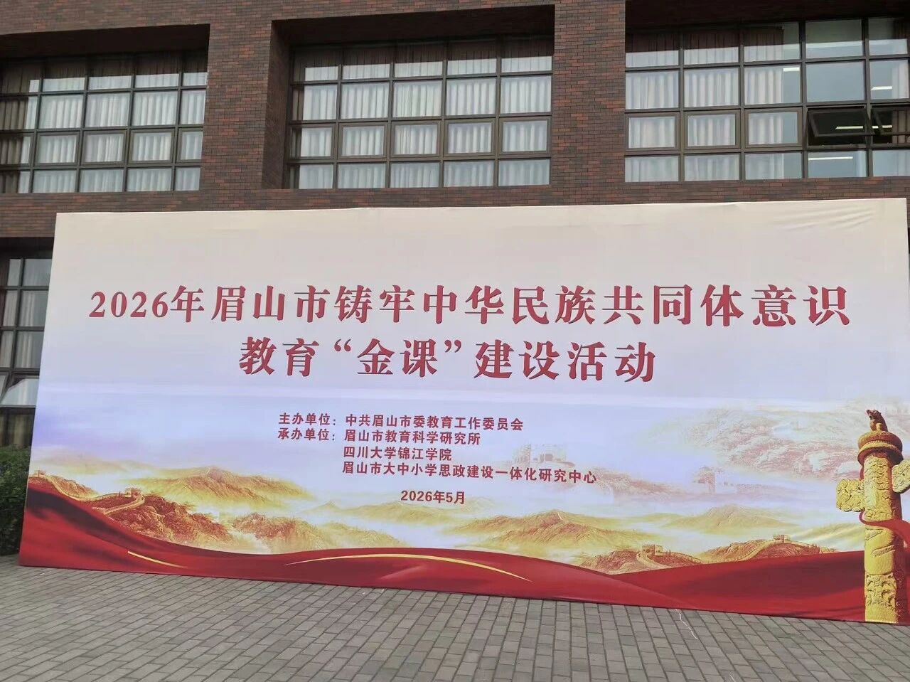 微信图片_2026-07-10_150632_110.jpg