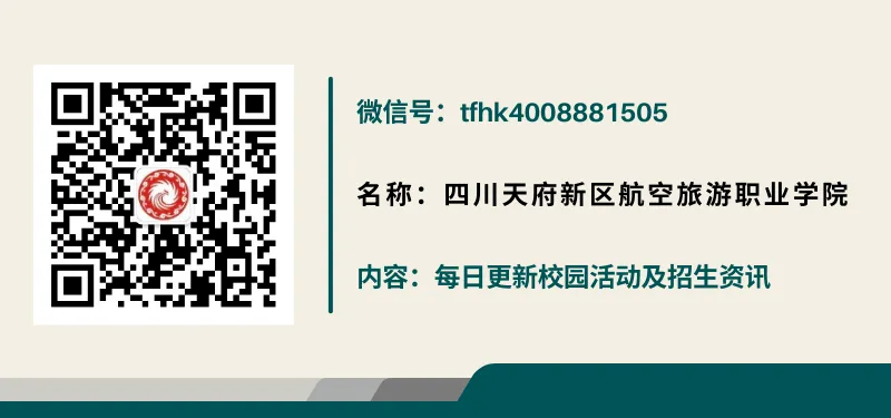 微信图片_20260804143046_253_92.png